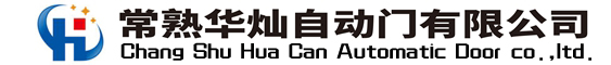 宜兴市创卓炉业设备有限公司